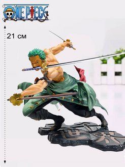 Фігурка статуетка Зоро з аніме Ван Піс One piece 21см zoro_3s фото