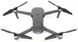 Низкошумные пропеллеры Sunnylife для DJI Mavic 2 Pro/Zoom (2 пары) золотой край lop_dji_1 фото 5