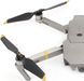 Низкошумные пропеллеры Sunnylife для DJI Mavic 2 Pro/Zoom (2 пары) золотой край lop_dji_1 фото 3